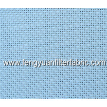 China 100% Polyester Plain Weave Conveyor Mesh Belt / Liquid Filter Cloth/Filter Fabric